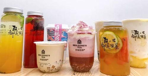 一杯潮茶爆料视频大全,一杯潮茶爆料视频大全深度解析  第3张